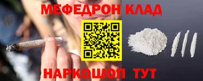 a pvp Обь