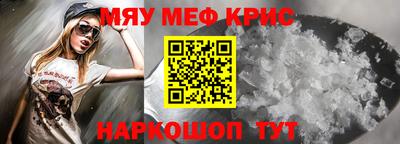 a pvp Обь
