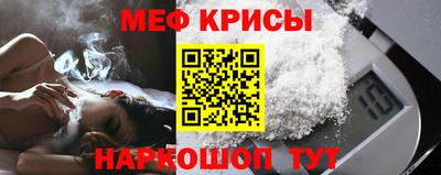 a pvp Обь