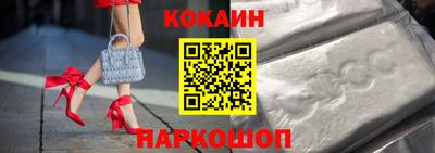каннабис Обнинск