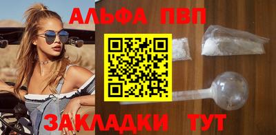a pvp Обь