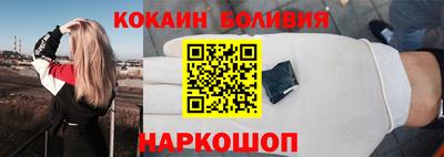 каннабис Обнинск
