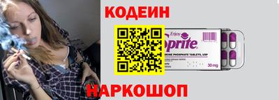 гидропоника Нягань