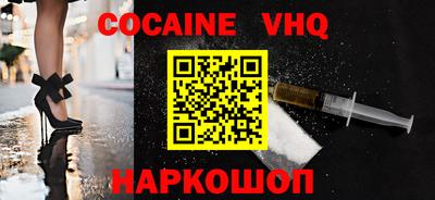 гидропоника Нягань