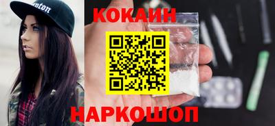 гидропоника Нягань