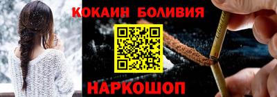 a pvp Обь