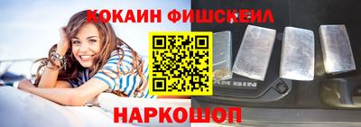 гидропоника Нягань