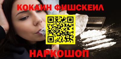гидропоника Нягань