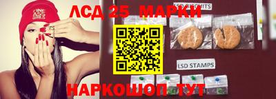 гидропоника Нягань