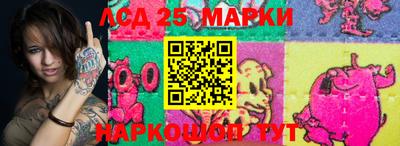 каннабис Обнинск