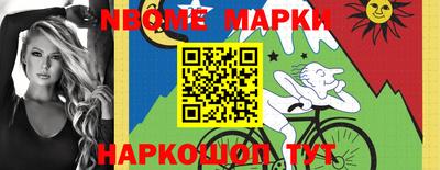 гидропоника Нягань