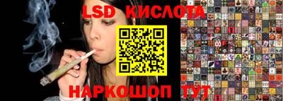 гидропоника Нягань