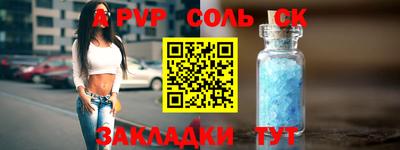 гидропоника Нягань