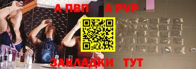 каннабис Обнинск