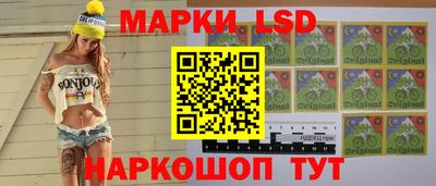 каннабис Обнинск