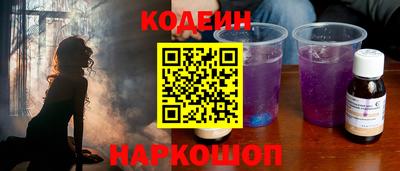 каннабис Обнинск