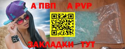 каннабис Обнинск