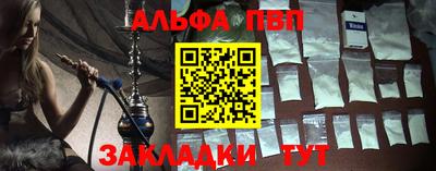 гидропоника Нягань