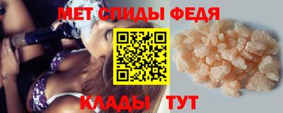 каннабис Обнинск