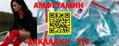 гидропоника Нягань