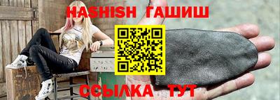 гидропоника Нягань