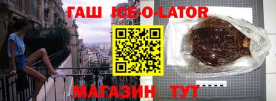 гидропоника Нягань