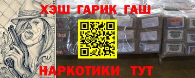 a pvp Обь