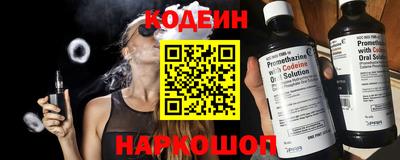 гидропоника Нягань