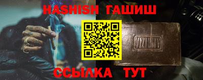 гидропоника Нягань