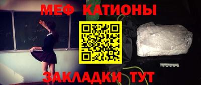 каннабис Обнинск